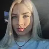 Отзыв от Катюша Соболева
