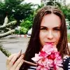 Отзыв от Катюша Золотова